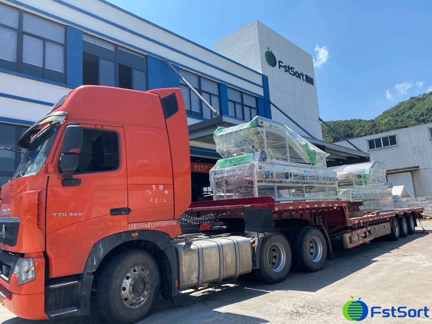 images/16868152725821garlic sorter.jpg